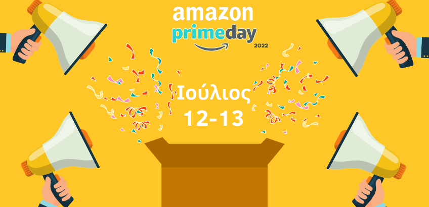 Έρχεται σύντομα! Amazon Prime Day 2022!